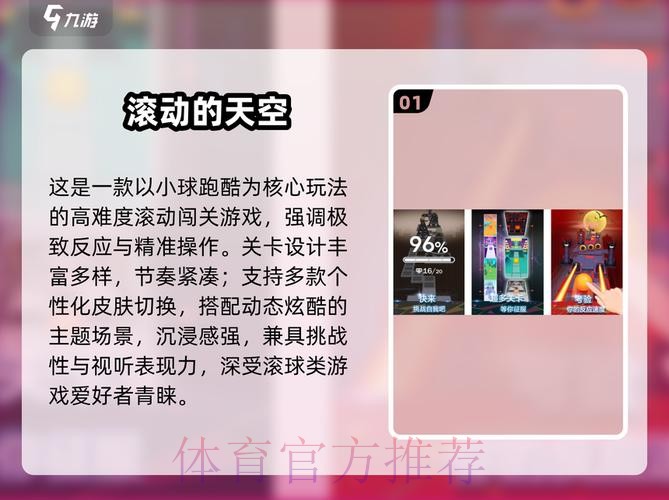 2026世界杯滚球在线投注攻略 2026世界杯滚球在线投注攻略
