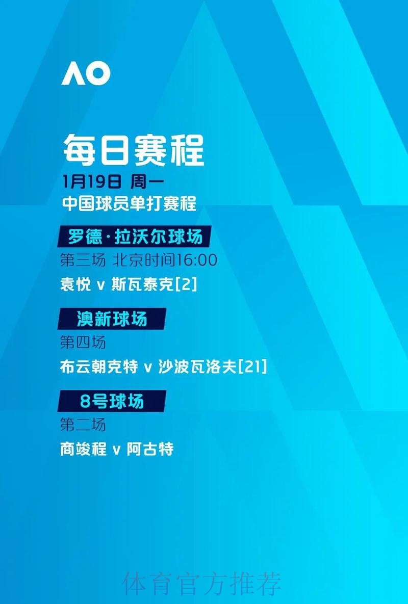 全面解读：世界杯下注最新地址全站指南
